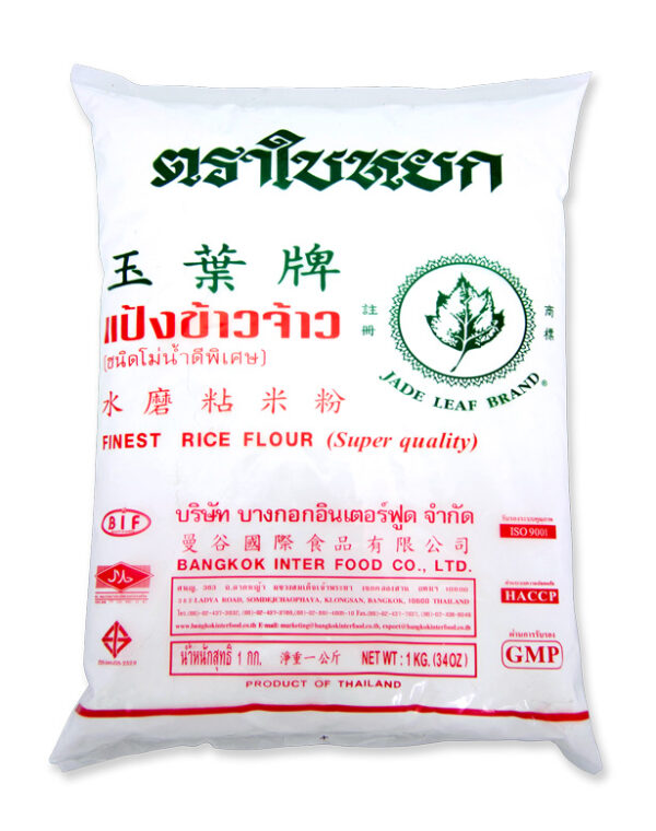 קמח אורז 500 גרם