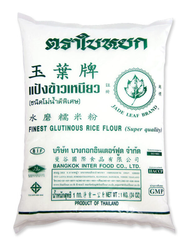 קמח אורז דביק 500 גרם